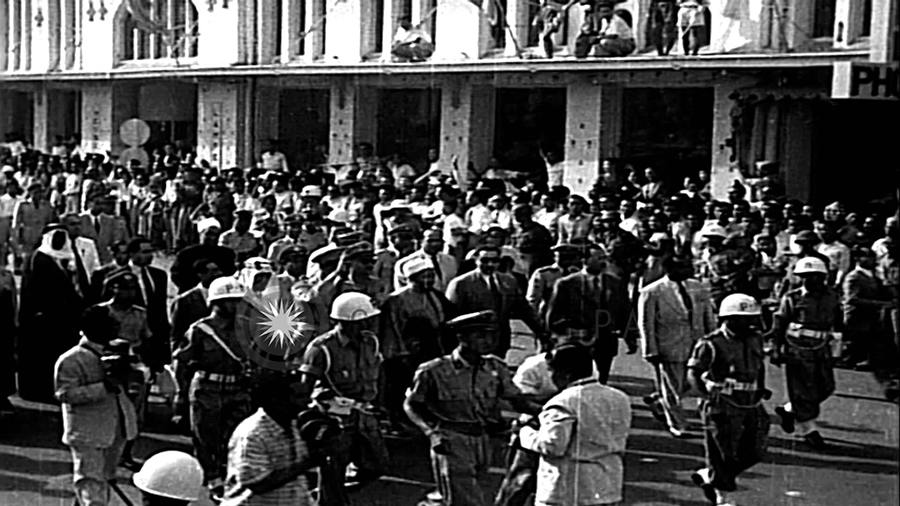 The historical Bandung conference  Part Three eradicate 